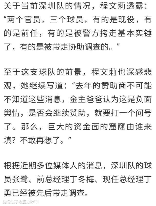 也有一些观众表示，大银幕把影片的细节放大后，就更加体会到其作为;经典的魅力：高兴时亲吻青蛙的汤女，在海边爬动的螃蟹……宫崎骏笔下的每一人物都有着独特的灵魂，整个世界也更加生动而真实